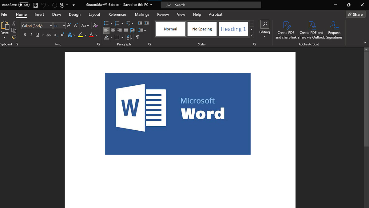 Office Words เปลี่ยนพื้นหลังสีขาวใน Dark Mode